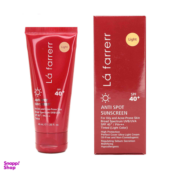 کرم ضد آفتاب و ضد لک لافارر SPF40 مناسب پوست چرب و مستعد آکنه رنگ روشن حجم 40 میلی لیتر