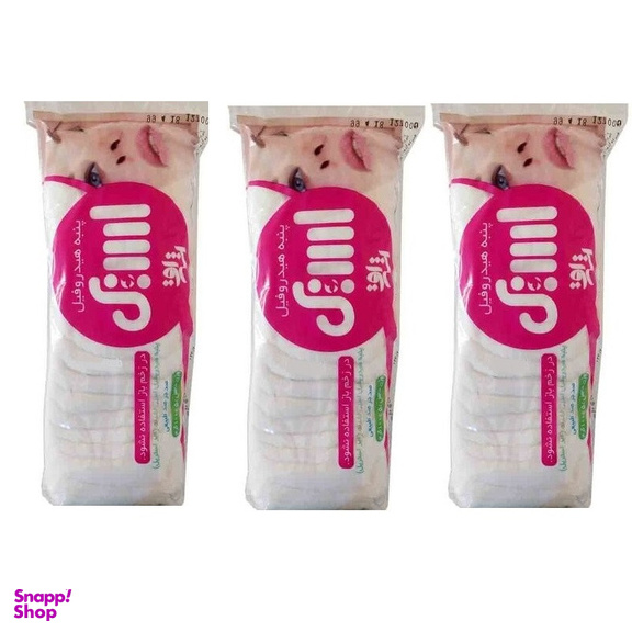 پنبه آرایشی اسپی مدل اشراق وزن 100 گرم بسته 3 عددی