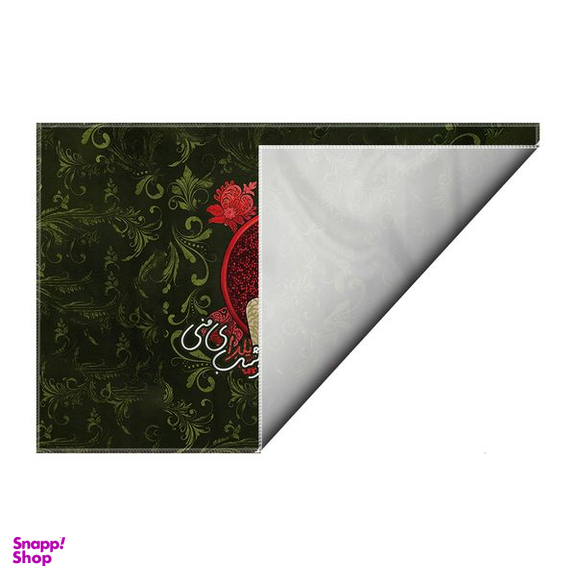 کاغذ کادو ترمه طراحان ایده مدل شب یلدا ی من کد trm201