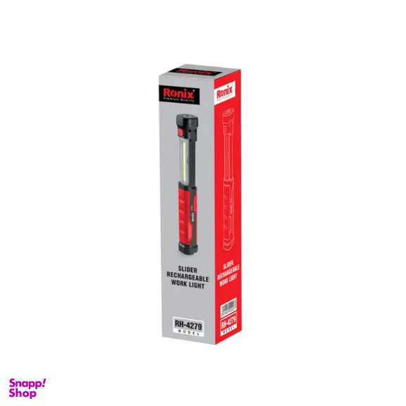 چراغ قوه شارژی کشویی 3.7 ولت رونیکس مدل RH-4279