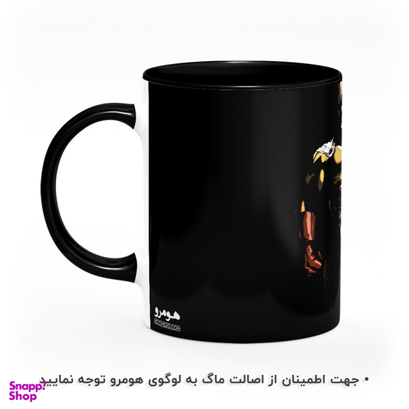 ماگ هومرو طرح مرد تک مشتی مدل MG2262