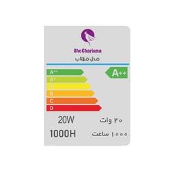 پروژکتور 150 وات شی کاریزما مدل مهتاب