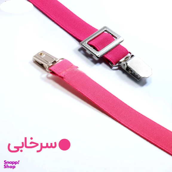 نظم دهنده روتختی کد 4444 بسته 4 عددی