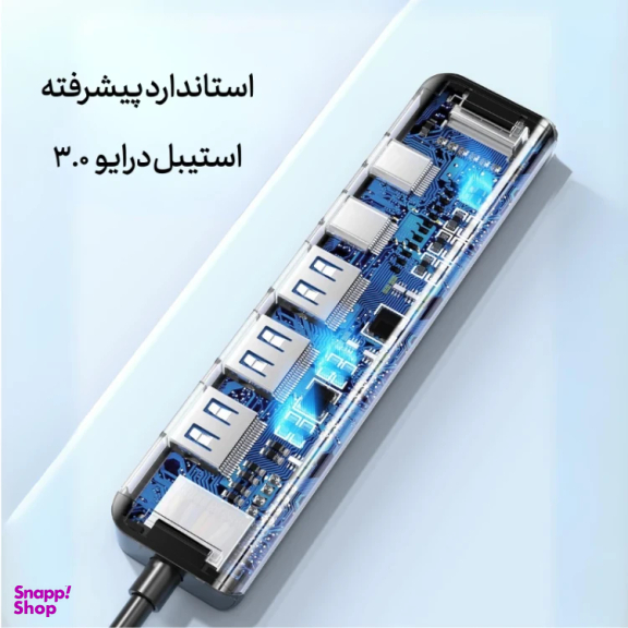 USB هاب 6 پورت لنشن مدل CE35s USB-C