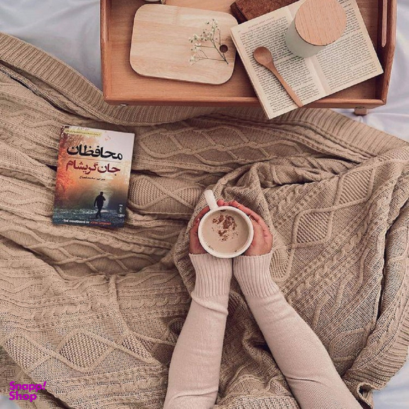 شال مبل و تخت کوکو جم مدل دیانا سایز 170×140 سانتی متر