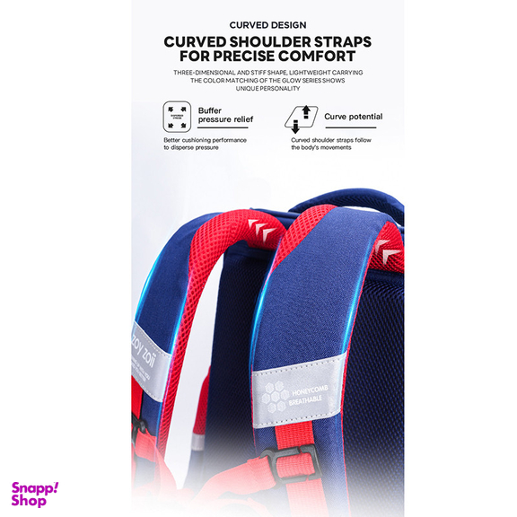 کوله پشتی زوی زویی مدل B59-M