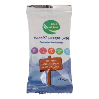 پودر جودوسر تخمیری دکتر سبوس وزن 15 گرم