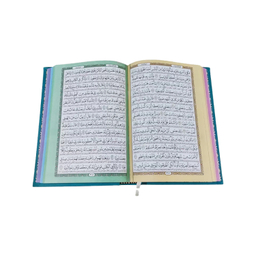 کتاب قرآن کریم نشر پیام مهر عدالت رنگ آبی