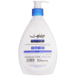 ژل شستشو رینوزیت (Renuzit) مدل Wheat Germ مناسب پوست چرب حجم 500 میلی لیتر