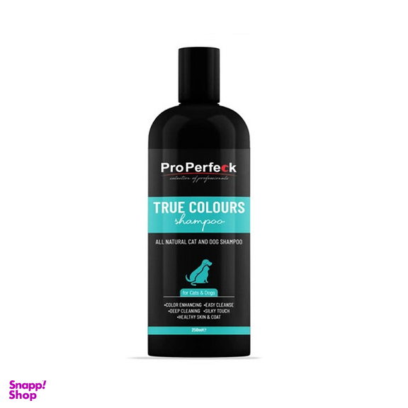 شامپو ضد ریزش مو سگ و گربه پروپرفک مدل anti hair lose حجم 250 میلی لیتر