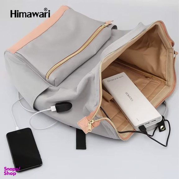 کوله پشتی هیماواری مدل پاکتی