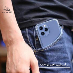 کاور دیامانته مدل Shafaf Rd مناسب گوشی موبایل سامسونگ Galaxy M13 4G