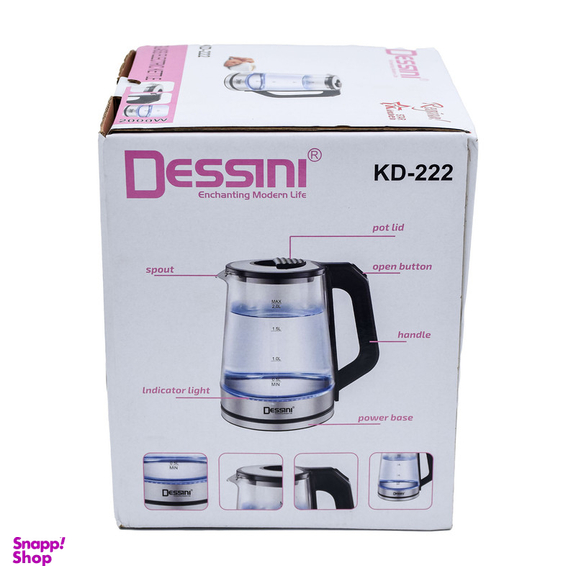 کتری برقی دسینی مدل KD-222