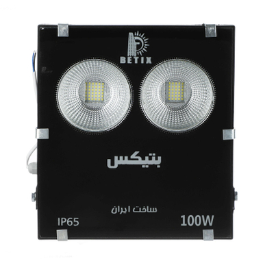 پرژکتور 50 وات دیواری مدل 0050