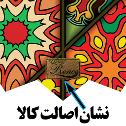 رومیزی رنس مدل T23-42542