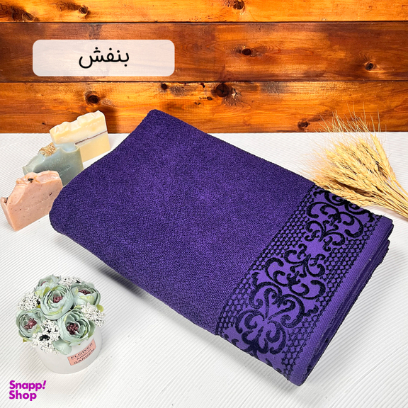 حوله حمام دنیز طرح پیچک سایز 100×155 سانتی متر