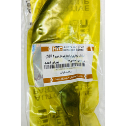 شلنگ بخاری اچ آی سی مدل خم دار یورو 4 کد 3843 مناسب برای پراید