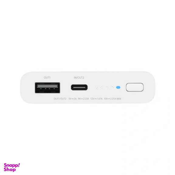 پاوربانک مغناطیسی شیائومی مدل WPB15PDZM ظرفیت 10000 میلی آمپر ساعت