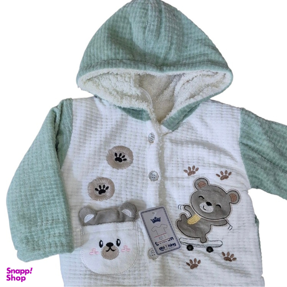 کاپشن دو تکه نوزاد گلیران کد 126 رنگ سبز