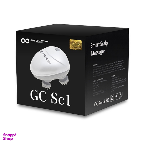 ماساژور سر گیفت کالکشن مدل SC 1