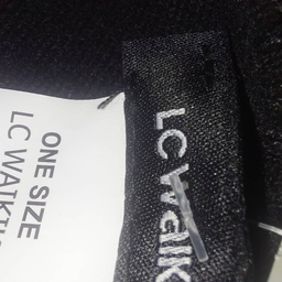 شال گردن مردانه ال سی وایکیکی مدل ترمال