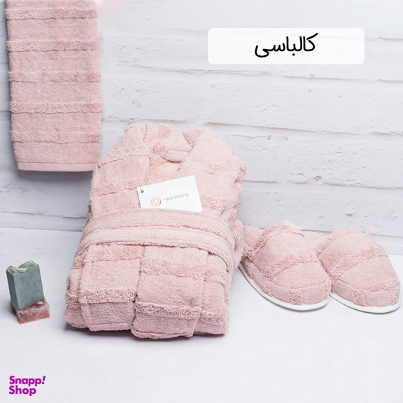 سرویس حوله پالتویی 3 تکه هیرو طرح سالوینو سایز 135 سانتی متر