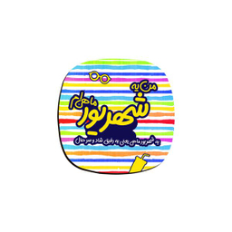 زیر لیوانی ترمه طراحان ایده مدل ماه تولد شهریور کد BM06 مجموعه 6 عددی