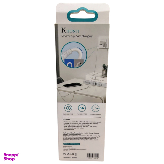کابل شارژ USB به Type-C خنجی مدل KH-C107 طول 1 متر