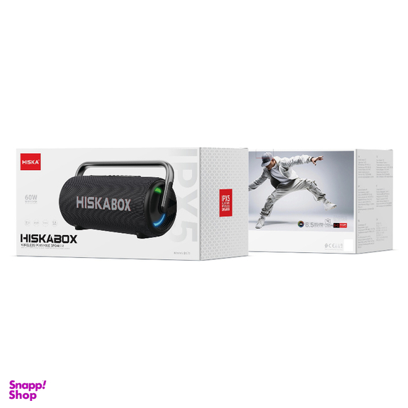 اسپیکر بلوتوثی قابل حمل هیسکا مدل B171