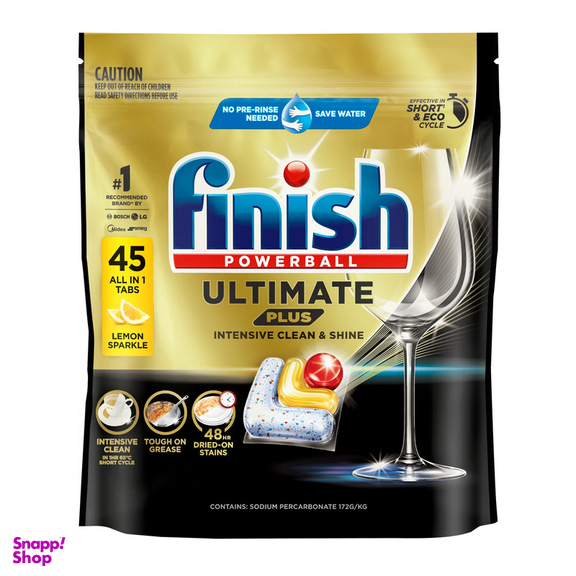 قرص ماشین ظرفشویی فینیش مدل Ultimate Plus بسته 45 عددی