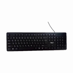 کیبورد با سیم رویال مدل R-K269