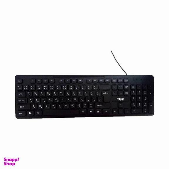 کیبورد با سیم رویال مدل R-K269