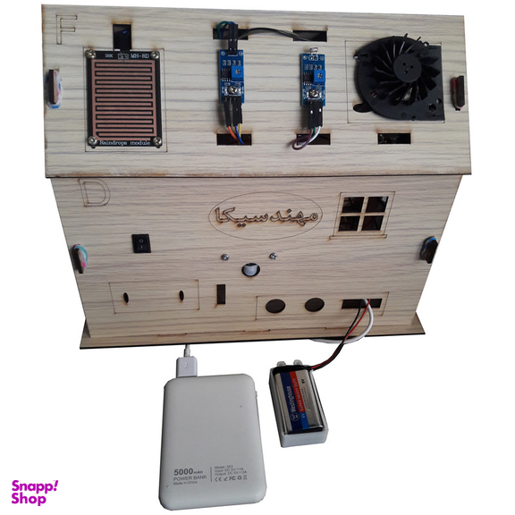 کیت آموزشی مهندسیکا مدل خانه هوشمند ریموت کنترل IOT home-022