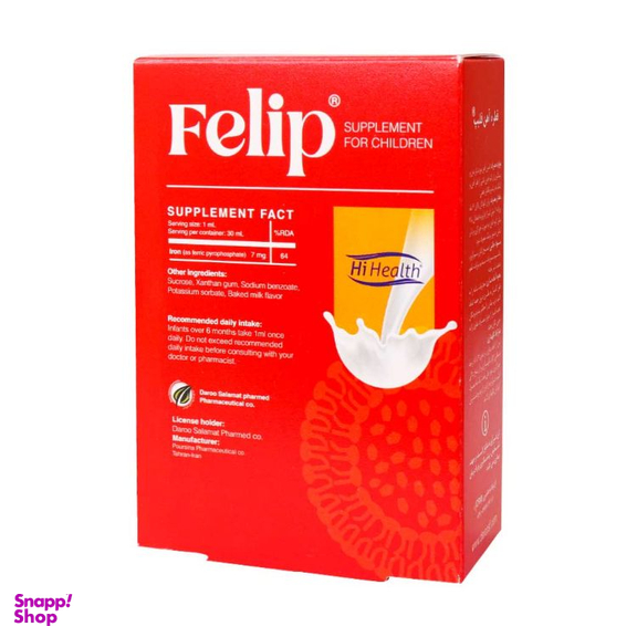 قطره آهن فلیپ های هلث حجم 30 میلی لیتر