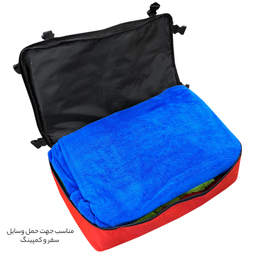 کوله پشتی مسافرتی فوروارد مدل FCLT8017