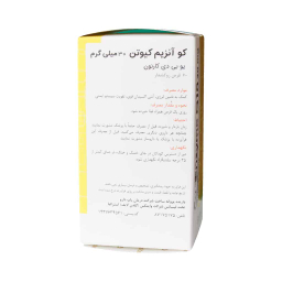 قرص کو آنزیم کیوتن 30 میلی گرم گلدن لایف بسته 60 عددی