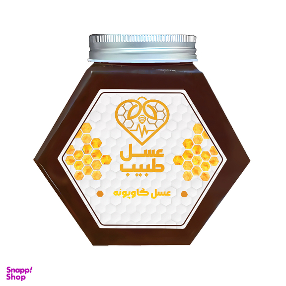 عسل گاوپونه طبیب وزن ۱ کیلوگرم