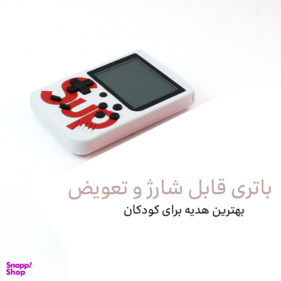 کنسول بازی قابل حمل مدل SUP-Plus