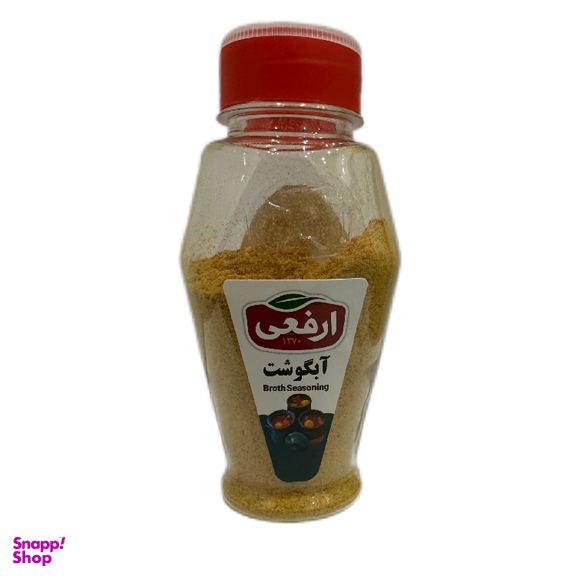 ادویه آبگوشت محصولات ارفعی وزن 70 گرم