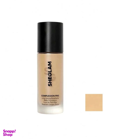 کرم پودر شیگلم مدل Complexion Pro شماره 35 حجم 30 میلی لیتر