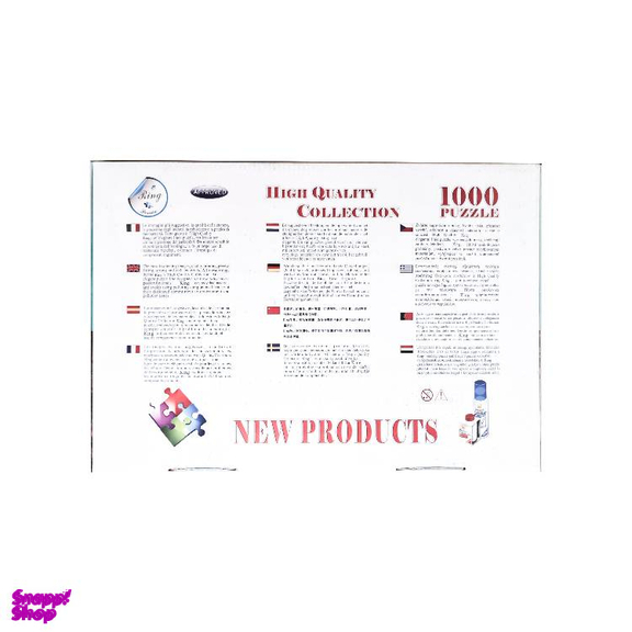 پازل 1000 تکه رینگ طرح روستای برفی