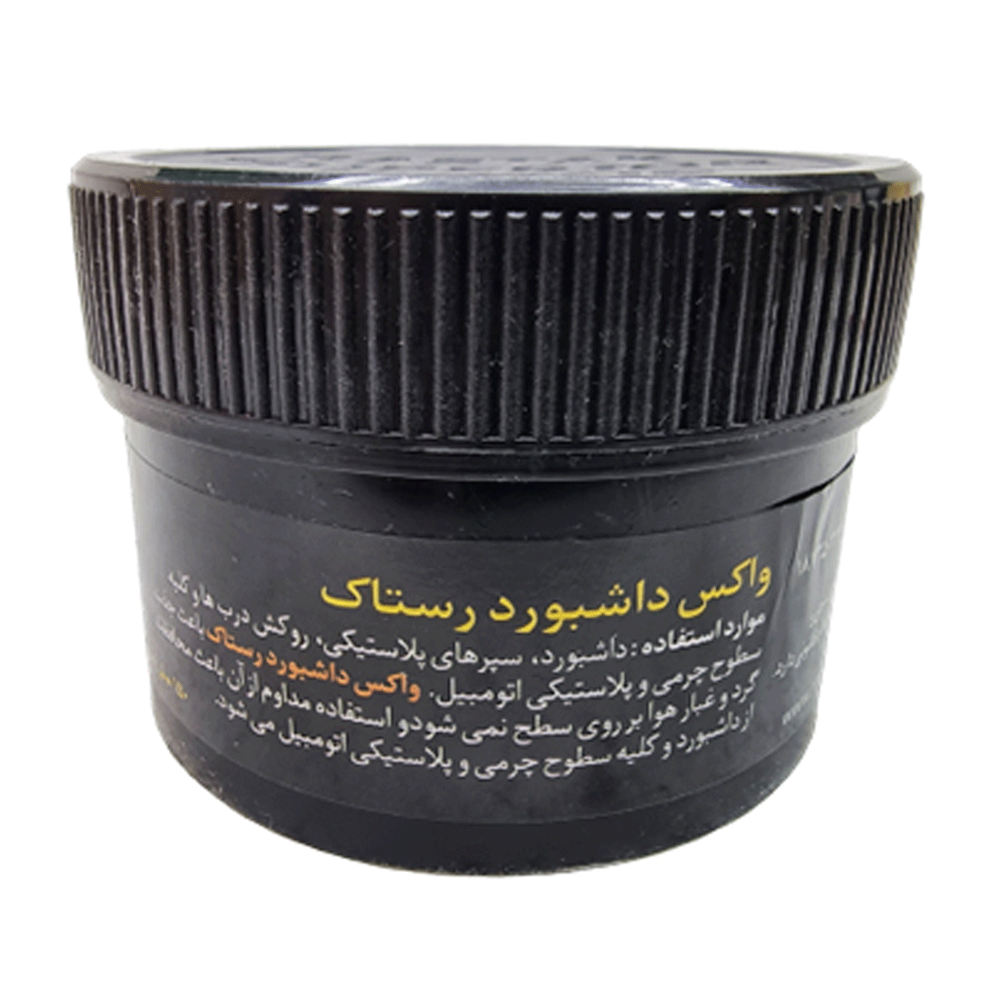 واکس داشبورد رستاک حجم 150 میلی لیتر