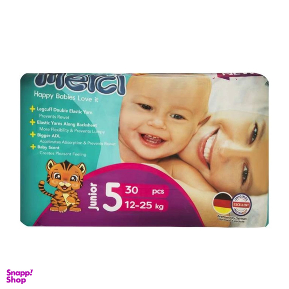 پوشک بچه مرسی کد 001 سایز 5 بسته 30 عددی