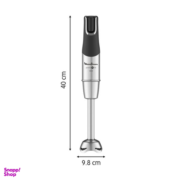 گوشت کوب برقی مولینکس مدل DD95JD27