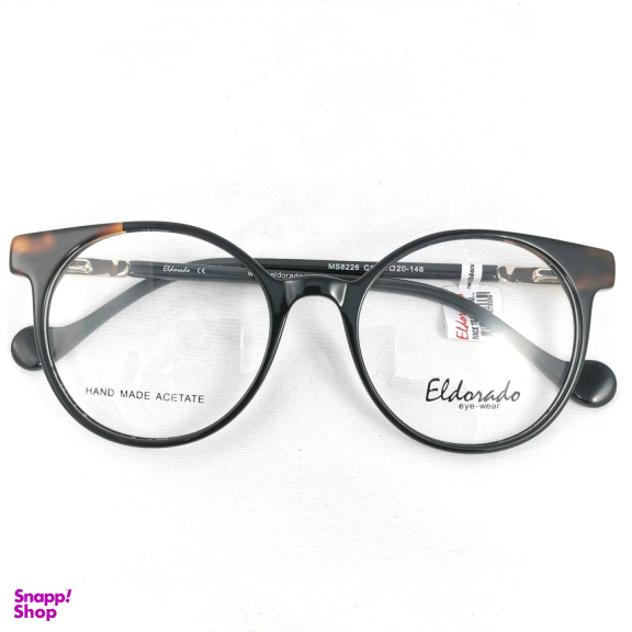 فریم عینک طبی الدورادو مدل MS8226