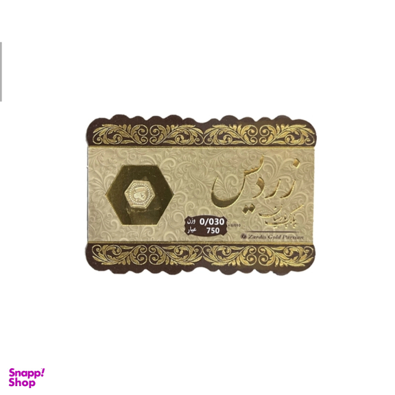 سکه طلا گرمی 18 عیار پارسیان زردیس گوزن کد 64fj1