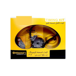 کیت تسمه تایم کنتیننتال مدل CT1067 مناسب پژو 206 تیپ 2 و 3