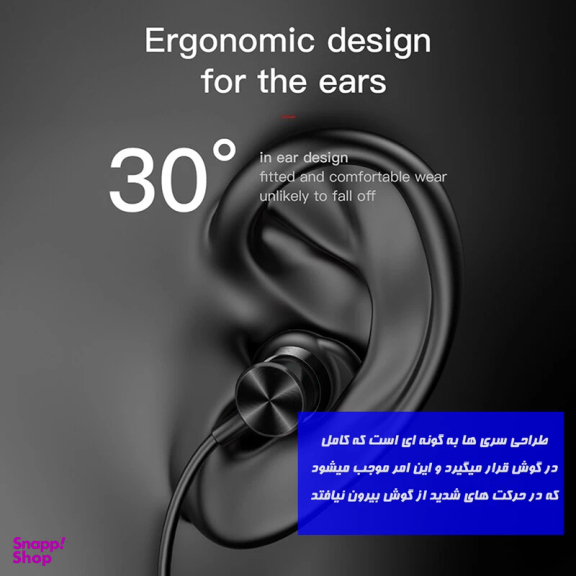 هدفون بلوتوثی کی تی مدل RED CARPED