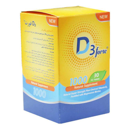 قرص ویتامین D3 فورت 1000 واحد هولیستیکا بسته 30 عددی