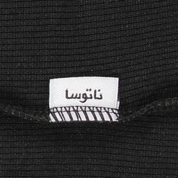 بادی بدون آستین زنانه ناتوسا مدل NT839-1 رنگ مشکی
